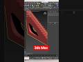 ✅ 3ds Max