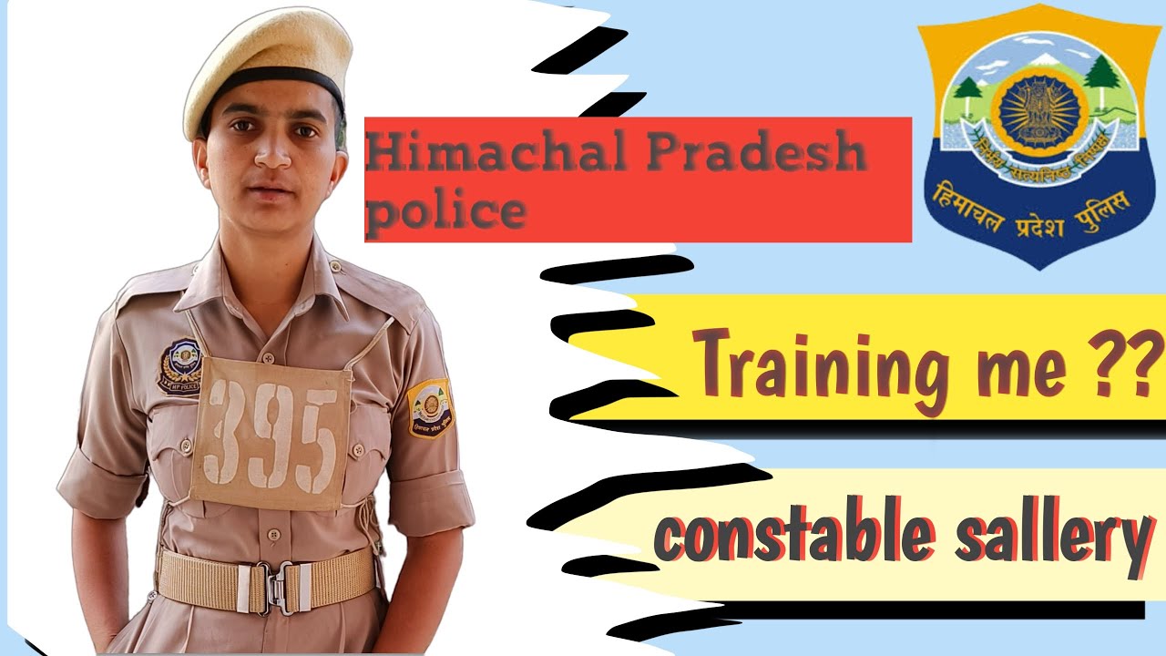 हिमाचल प्रदेश पुलिस कांस्टेबल सैलरी कितनी है??sallery of a constable #sallery #hppolice #motivation