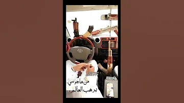 تصميم شاص و رشاش 