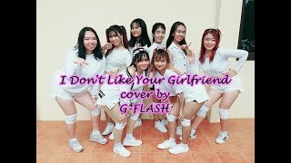[05.11.2017] G-Flash Cover Weki Meki(위키미키) Intro + I Don't Like Your Girlfriend At Jkg2017