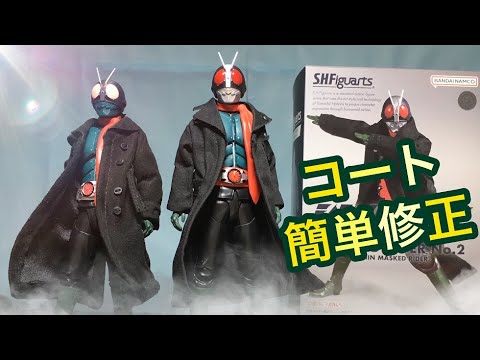 1+2号セットS.H.Figuarts仮面ライダー コートライズスタンダード 仮面1+2号セットS.H.Figuarts仮面ライダー コートライズスタンダード