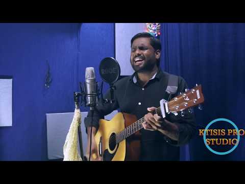 Neethone Undutaye by Kenny Edward