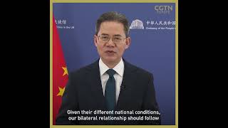 Future UK-China relations will be decided by people with vision, says China’s ambassador to the UK screenshot 5