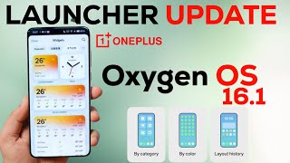 OnePlus New Launcher Update! Remove Notification Badges with Gesture 🔥 screenshot 2