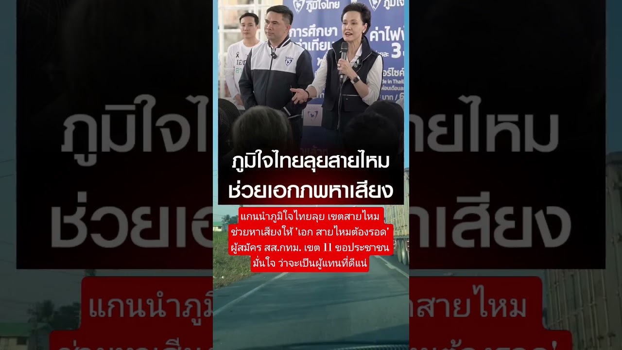 #needforspeed #roleplay #games #news #sound #sound