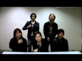 Janne Da Arc's Message to Victims of the Earthquake and Fans