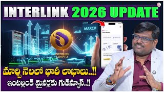 Crypto Rajesh  Interlink Latest Updates 2026 In Telugu Interlink Free Mining  Sumantv Shirisha