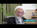 فیلم کامل مصاحبه صدای حوزه با استاد غفاری فر عضو هیأت علمی دانشگاه باقرالعلوم 