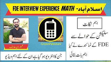FDE EST Math Interview Experience at Islamabad | What Education Level to Prepare for EST Interview?