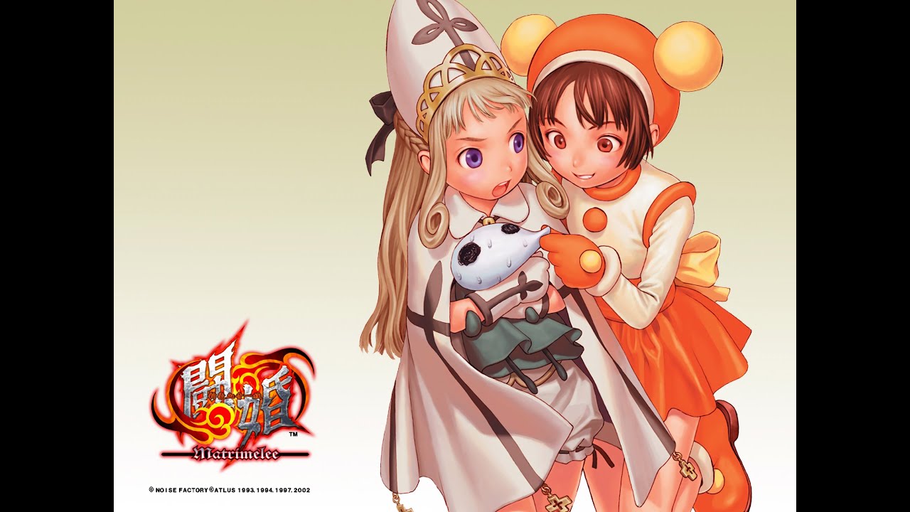 ps3eye cam test thank u riry