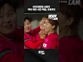 여자대표팀 A매치 역대 최단 시간 득점#추효주 #shorts