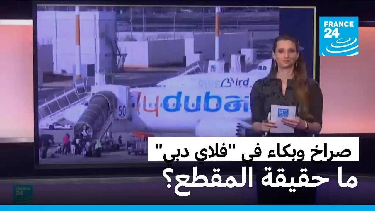 ���� ����� ��� ��� ����� -���� ��� -�� ��� ��� �� ����. �� ����� �����ڿ
 - نشر قبل 40 دقيقة