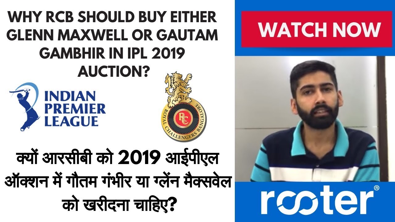 #RCB