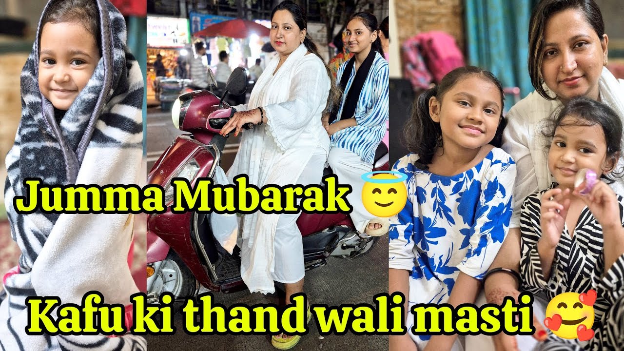 Kafu ki Thand Wali Masti 🥰 | Nida Ke kapde Alteration Mein Diye | JUMMA MUBARAK 😇 |
