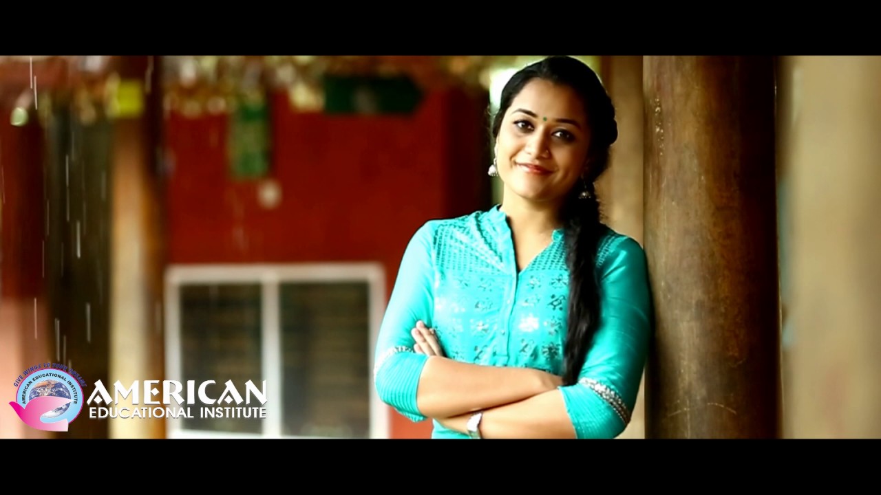 American Educational  institute TV Advertisement