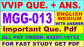 MGG 013 important questions with answer in English | mgg 013 Previous Year Question Paper