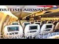 British Airways ECONOMY CLASS London to Singapore|Boeing 777-300ER