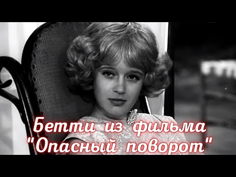 Поворот сериал актеры и роли