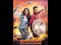 فيلم ليلة هنا و سرور بطولة محمد امام و ياسمين صبري 