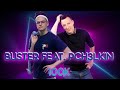 BUSTER feat. PCH3LKIN - 100K | ПЕРВАЯ ПЕСНЯ БУСТЕРА