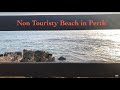 The BEACH in Perth that Tourist Don&#39;t Know
