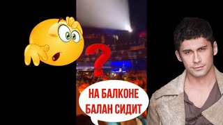 Шок! Dan Balan на концерте Тины Кароль в Лондоне! И третий дуэт «Belongo». Подробности тут!