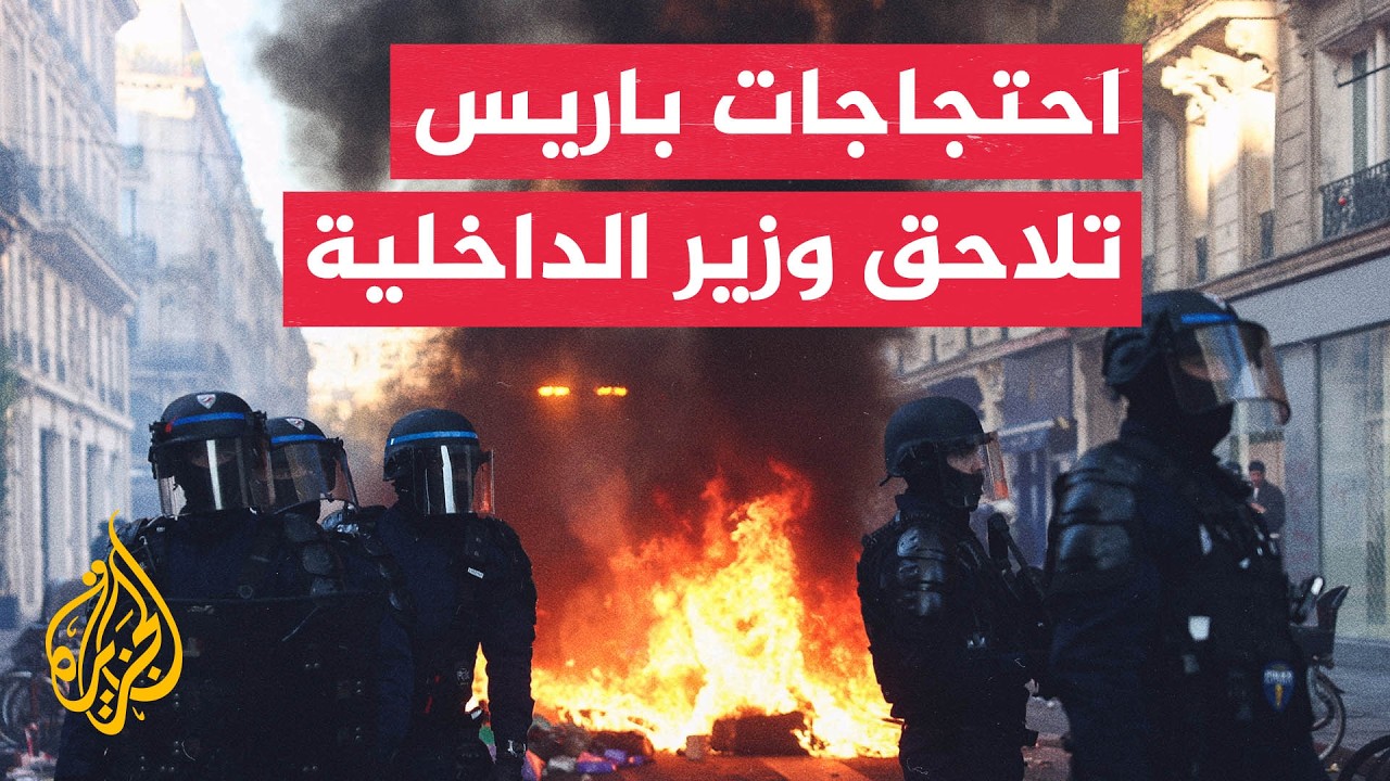 ���� ������ �� ���� �������� ������� ���� ������� �����
 - نشر قبل 44 دقيقة