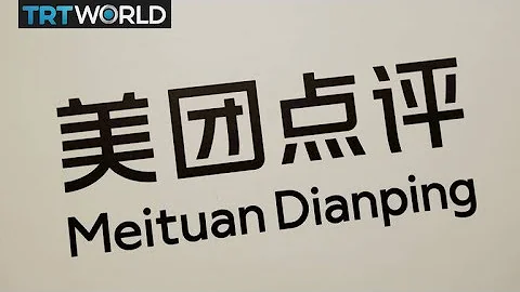 Meituan Dianping valued at $55B in IPO | Money Talks - DayDayNews