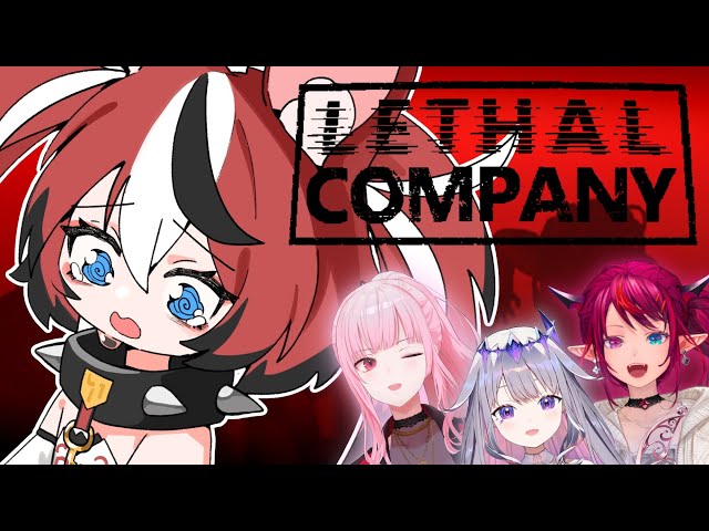 ≪LETHAL COMPANY≫ Is this a scary game?のサムネイル