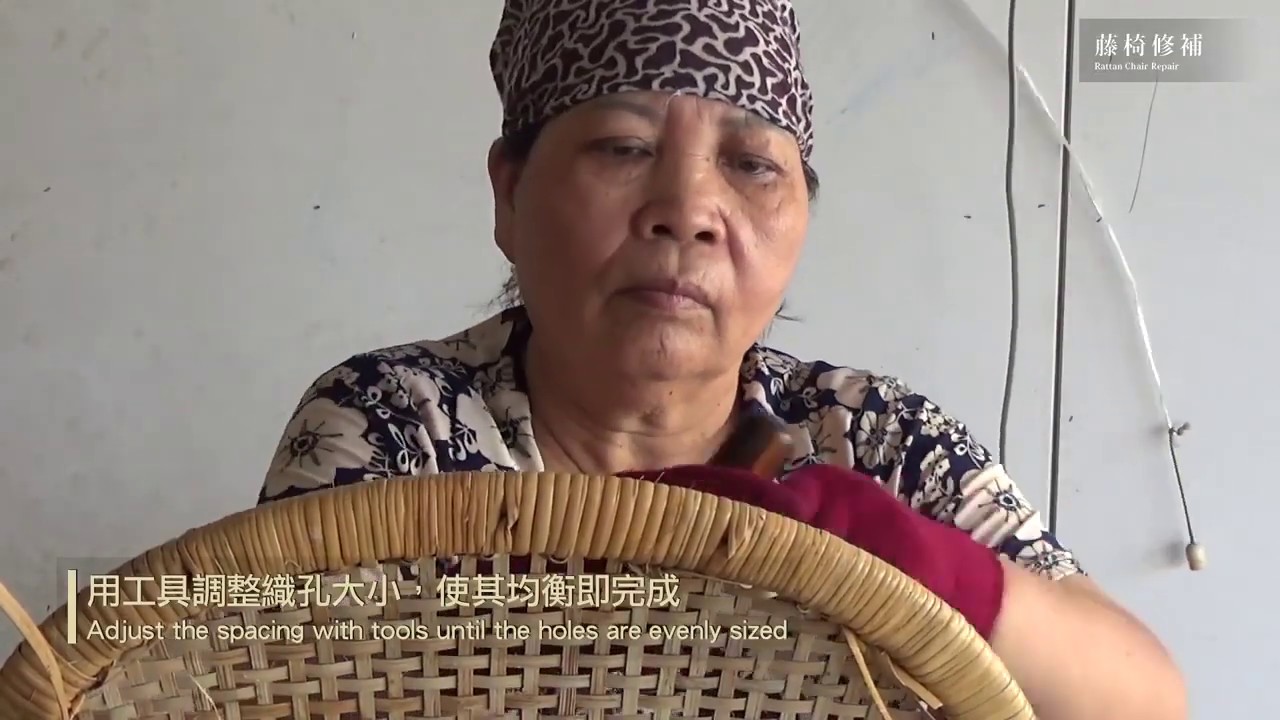 舊的不去 修補的故事 特展生活與老藤 黃細梅 Youtube 舊的不去 修補的故事 特展生活與老藤 黃細梅 Youtube