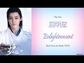 [Hanzi/Pinyin/English/Indo] Neo Hou - "启明星" Enlightenment [Back From the Brink OST]