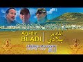 LARYACH Frères Moussir AGADIR BLADI لريـــــاش الإخوان موسيــــر أكــــــادير بــــــلادي