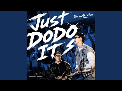 Just DoDo It - YouTube