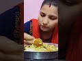 Anda curry chawal  shorts  short  youtube  youtubeshorts  yummy  food