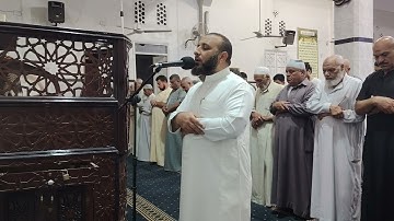 فجـرية من سورة المؤمنون القارئ حامد سعد