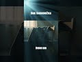 Bane Karakondžula: Dobar dan