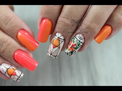 Геометрия с флористикой/Яркий маникюр