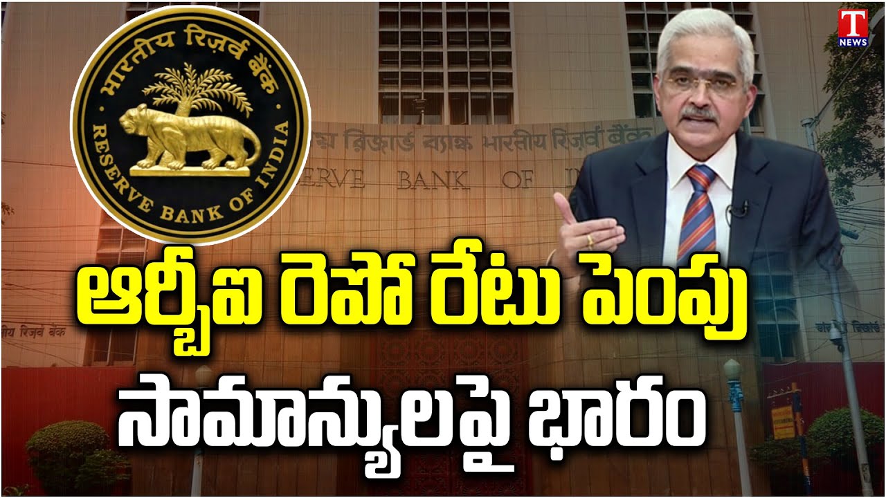 What Is 35 Basis Points What Is 35 Basis Points