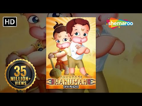 Return Of Hanuman (Hindi) - Popular Movies for Kids | Shemaroo Kids