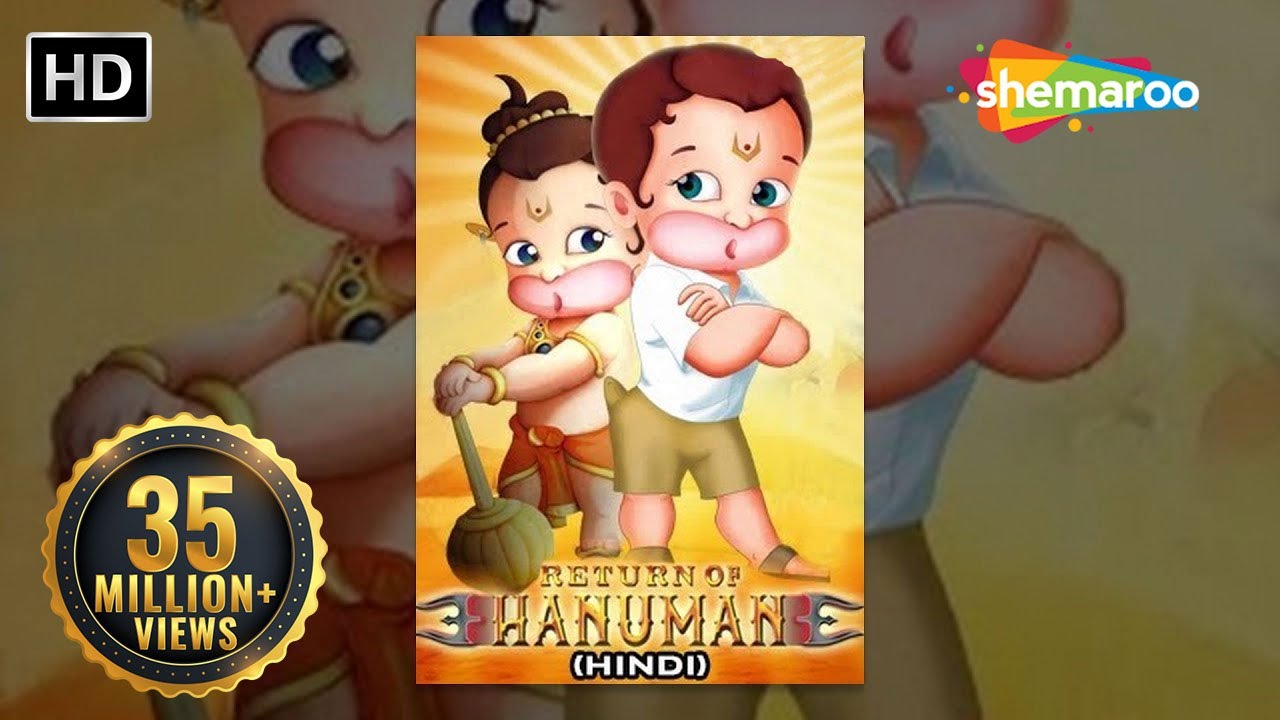 Return Of Hanuman Hindi   Popular Movies for Kids  Shemaroo Kids