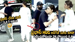 See How Kriti Sanon Ignore Prabhas | Om Raut | Adipurush Movie | Telugu Cinema Brother