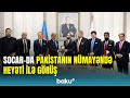 SOCAR prezidenti Pakistan nümayəndə heyəti ilə görüşüb