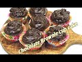 Chocolate Brownie Cupcakes Recipe | Fudgy &amp; Moist Bakery Style