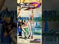 KOF - QUEM É O MELHOR BOSS DA SAGA OROCHI? #ultimateplayer #tas #kof #fightinggames #gaming