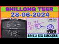 28/06/2024😈SHILLONG TEER SR(91)Big Success Teer Target Contact Guti Hills Archery Sports Institute