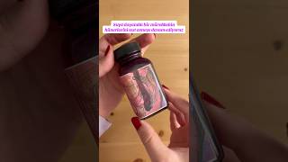 Mürekkebin Suya Dayanıklılığını Test Ediyoruz. Reklam Yok Ürekkep Iklı