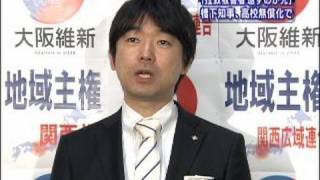 「まず拉致被害者返せ」北朝鮮の非難に橋下知事反論（10/03/24）