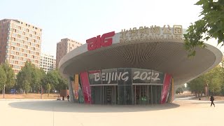 Winter Olympic Village turns into sports park