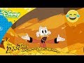 DuckTales | Vem är Joakim von Anka? - Disney Channel Sverige