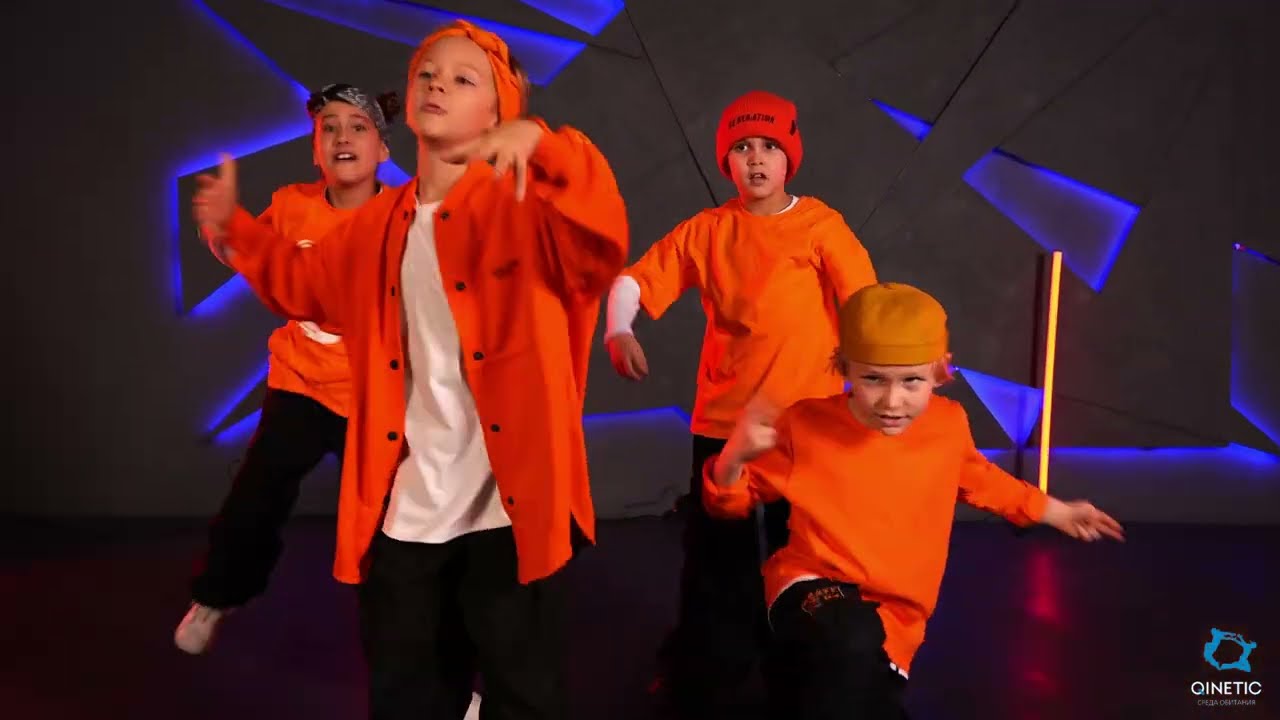 ХИП-ХОП ДЕТИ 2 | QINETIC 2025